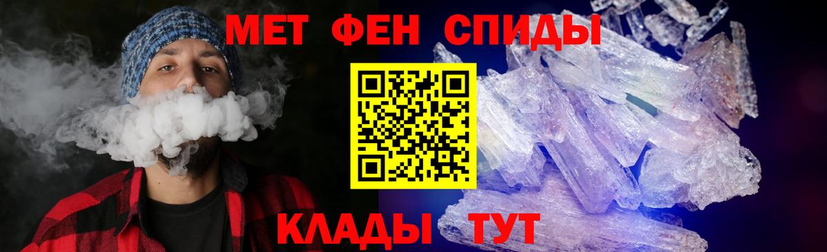 АМФ 97% Нарткала
