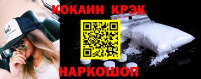 MDMA Premium VHQ Чапаевск