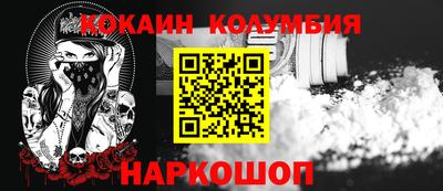 MDMA Premium VHQ Чапаевск