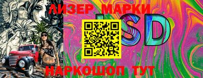 mix Чебоксары