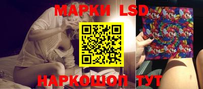 меф VHQ Шебекино