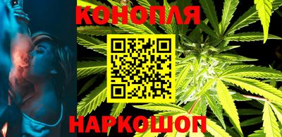 Альфа ПВП Чебаркуль