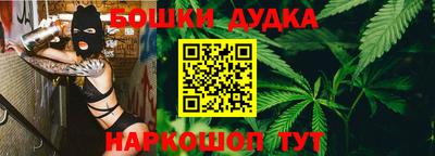 меф VHQ Шебекино