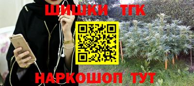 mix Чебоксары