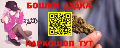 меф VHQ Шебекино