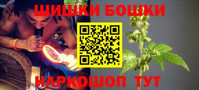 Альфа ПВП Чебаркуль