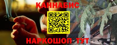 mix Чебоксары