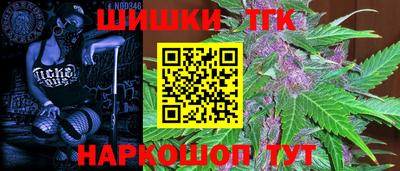 MDMA Premium VHQ Чапаевск