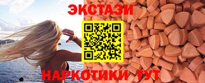 mix Чебоксары