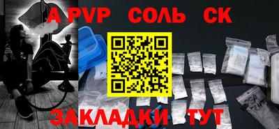 MDMA Premium VHQ Чапаевск