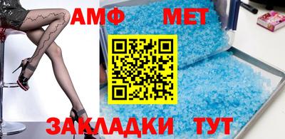 MDMA Premium VHQ Чапаевск