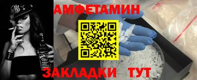 MDMA Premium VHQ Чапаевск