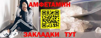 mix Чебоксары