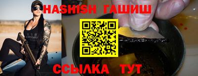 MDMA Premium VHQ Чапаевск