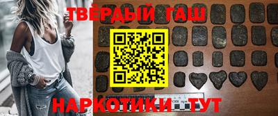 Альфа ПВП Чебаркуль