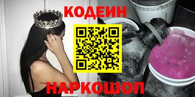 Альфа ПВП Чебаркуль